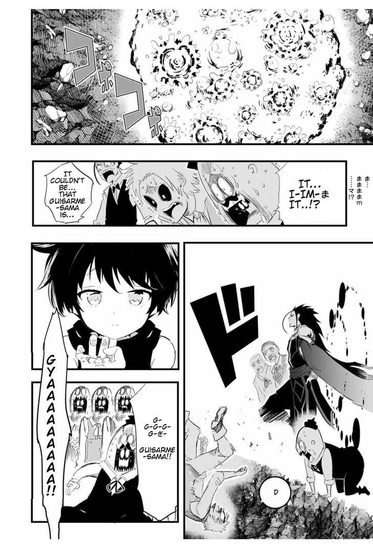Page 5 of Chapter 29