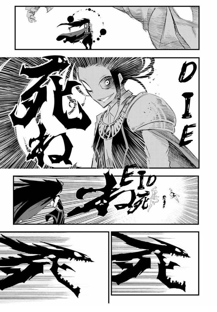 Page 10 of Chapter 29