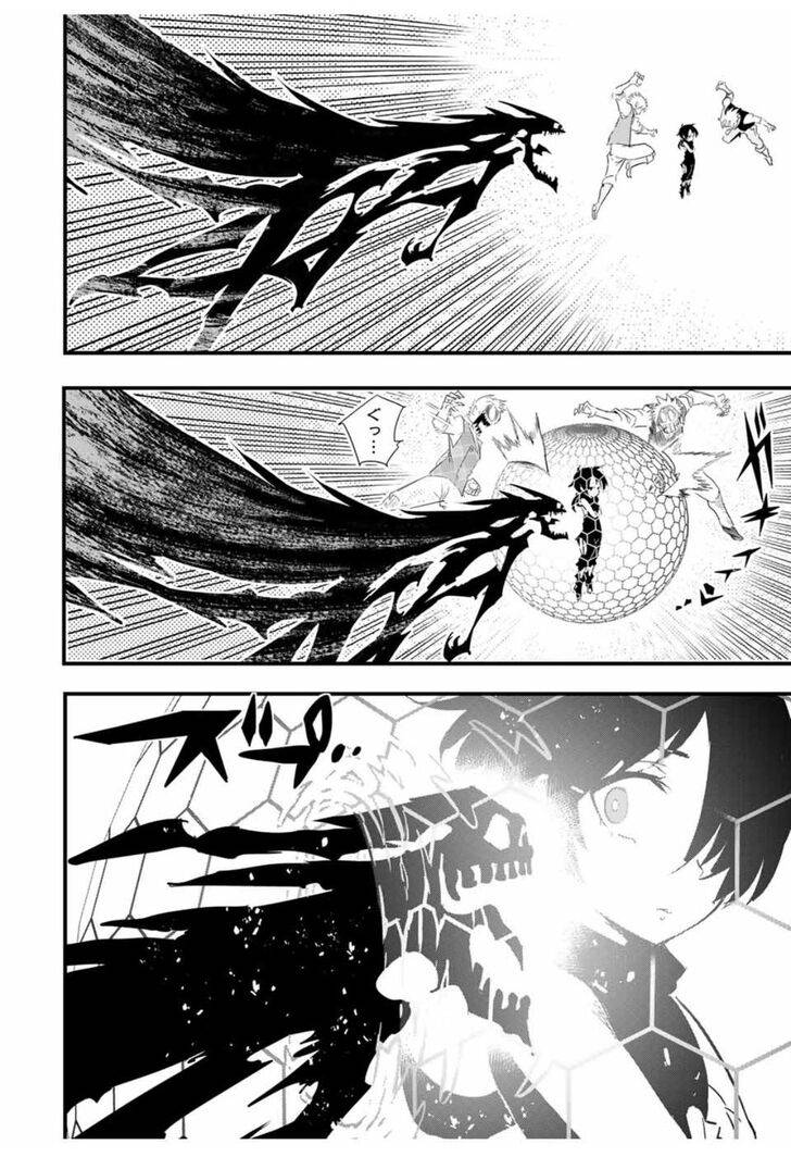 Page 11 of Chapter 29