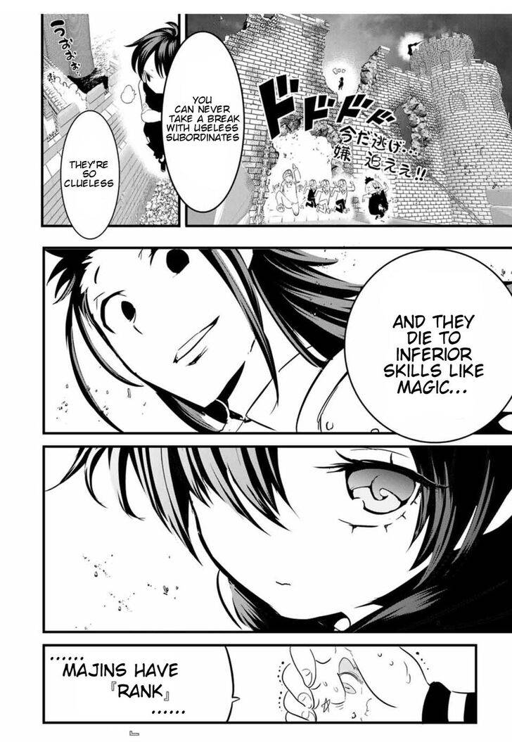 Page 15 of Chapter 29