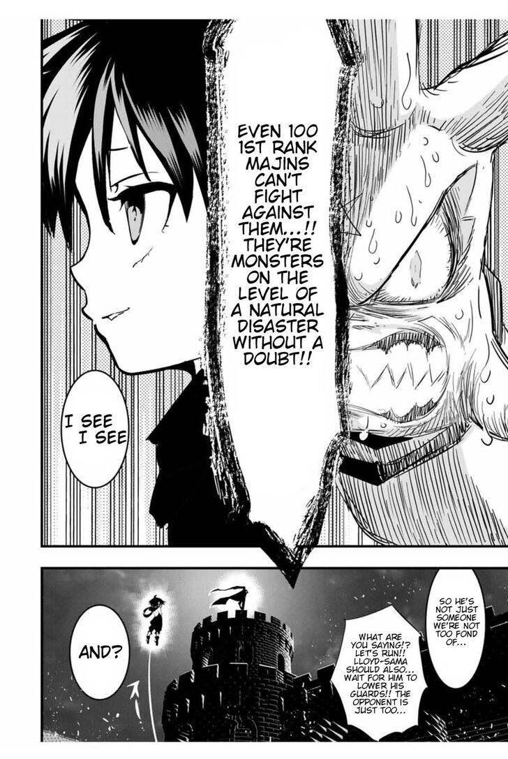 Page 17 of Chapter 29