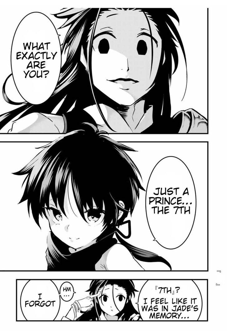 Page 18 of Chapter 29
