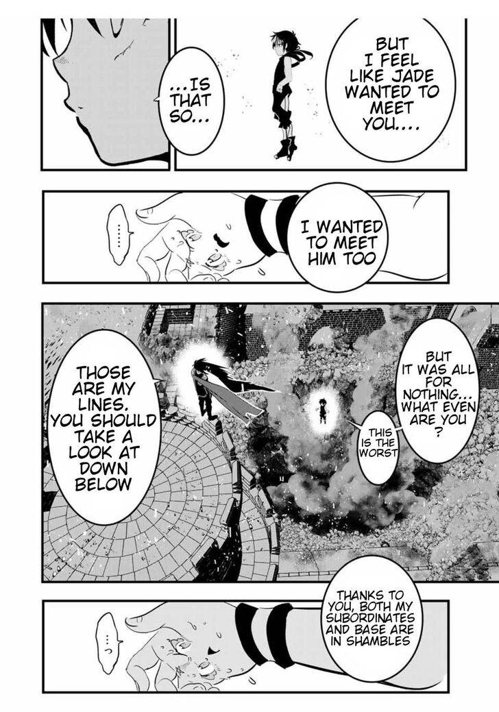 Page 19 of Chapter 29
