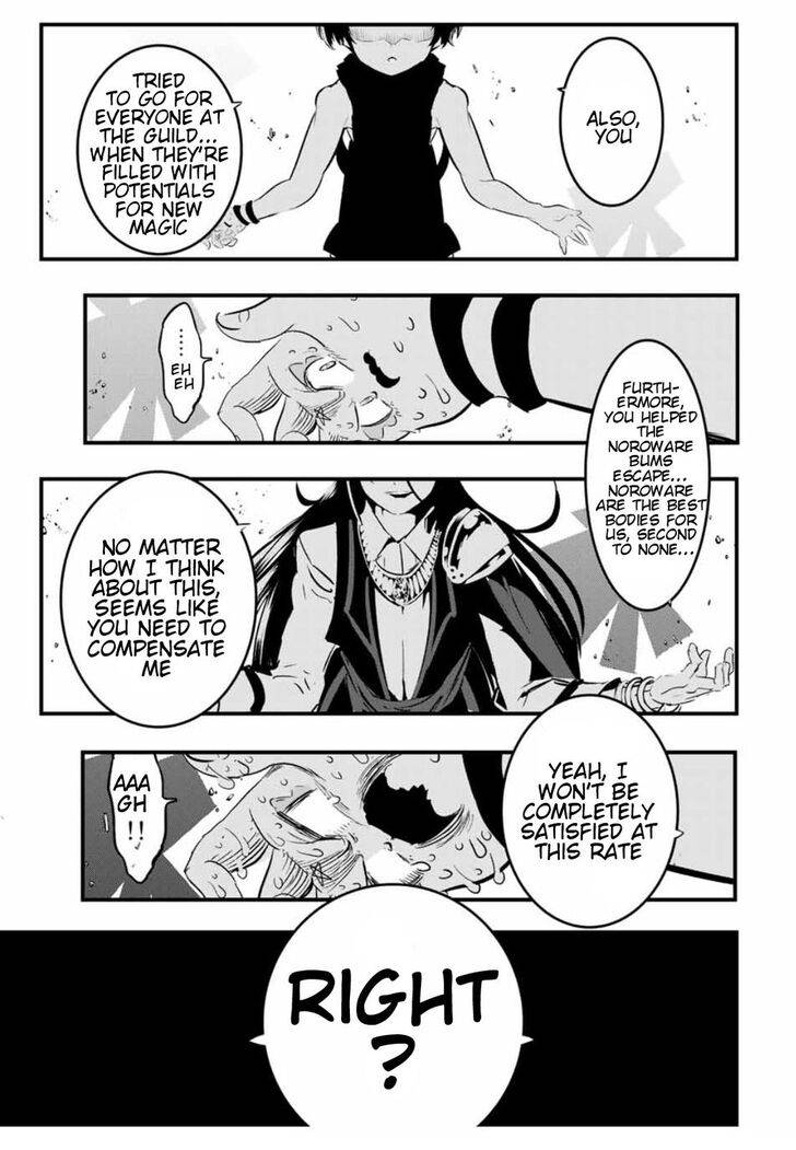 Page 20 of Chapter 29
