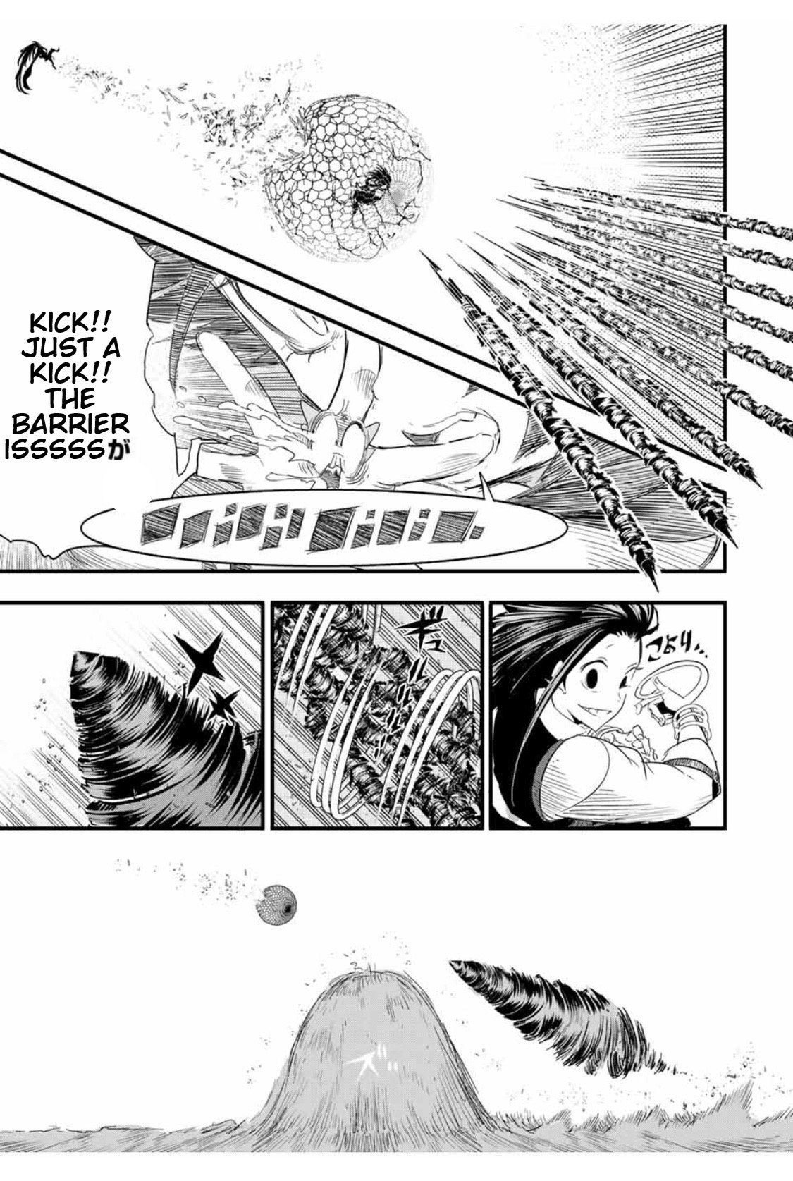 Page 12 of Chapter 30