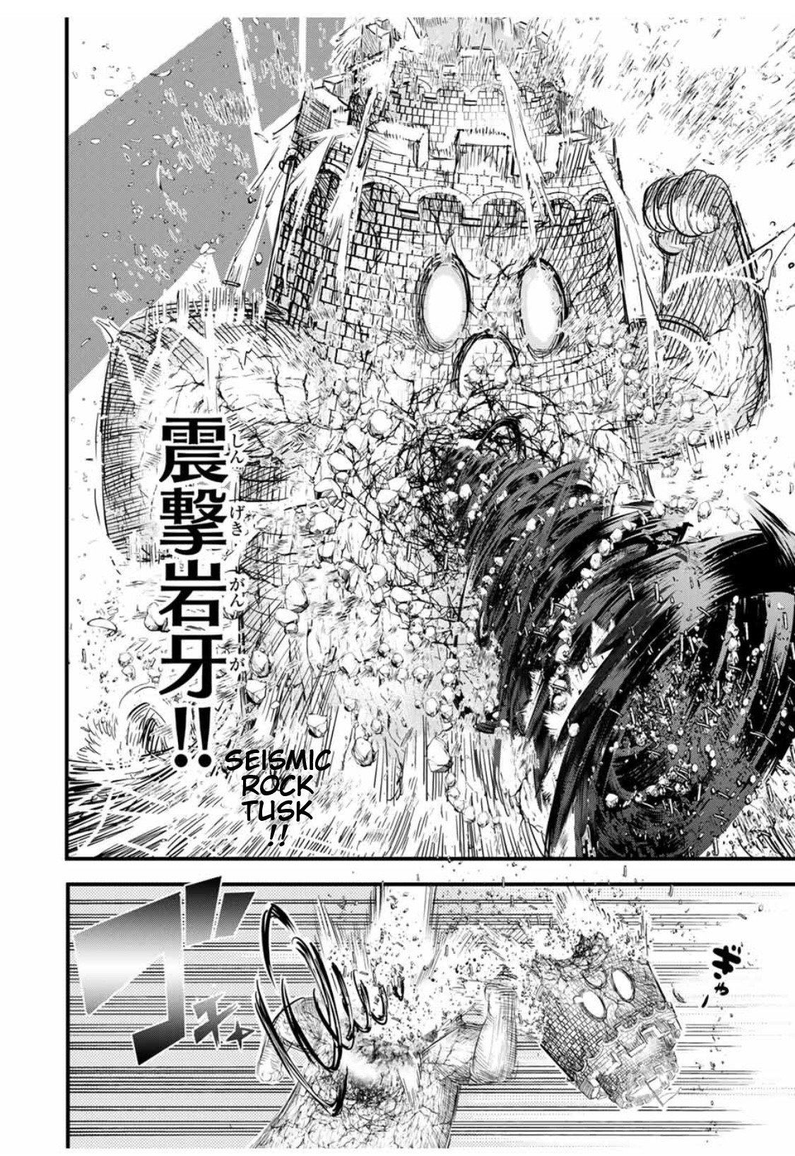 Page 13 of Chapter 30