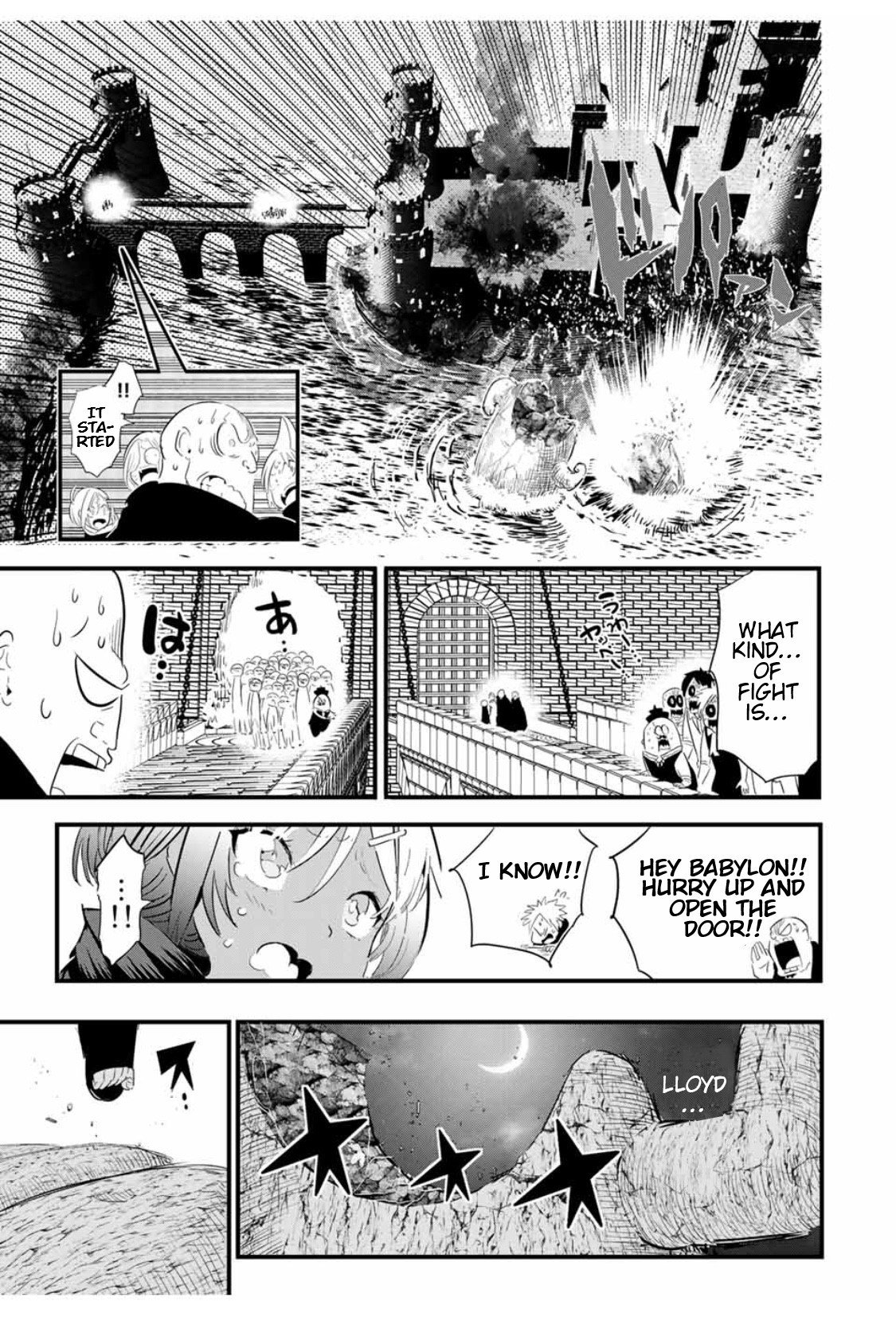 Page 14 of Chapter 30
