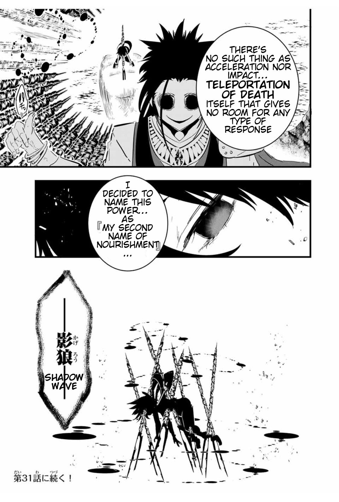 Page 20 of Chapter 30