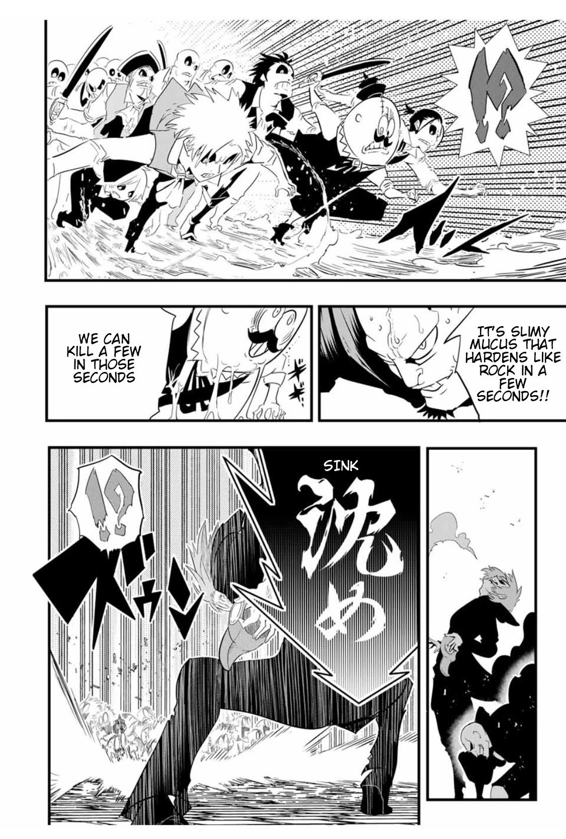 Page 3 of Chapter 31