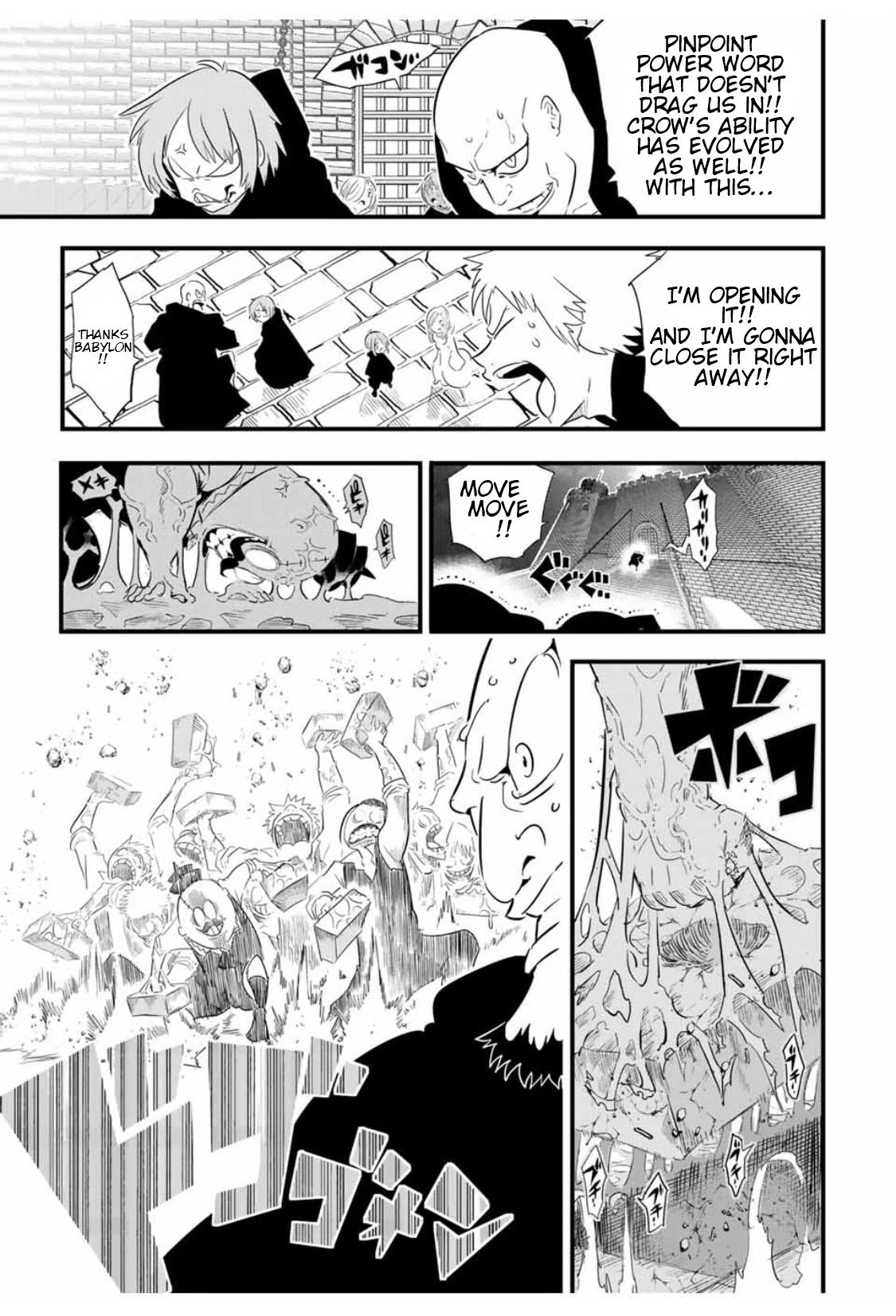 Page 4 of Chapter 31
