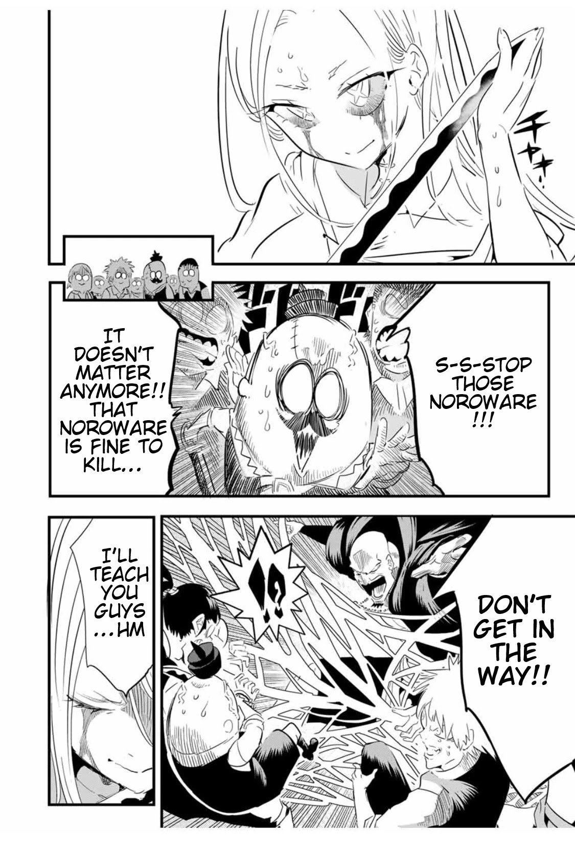 Page 11 of Chapter 31