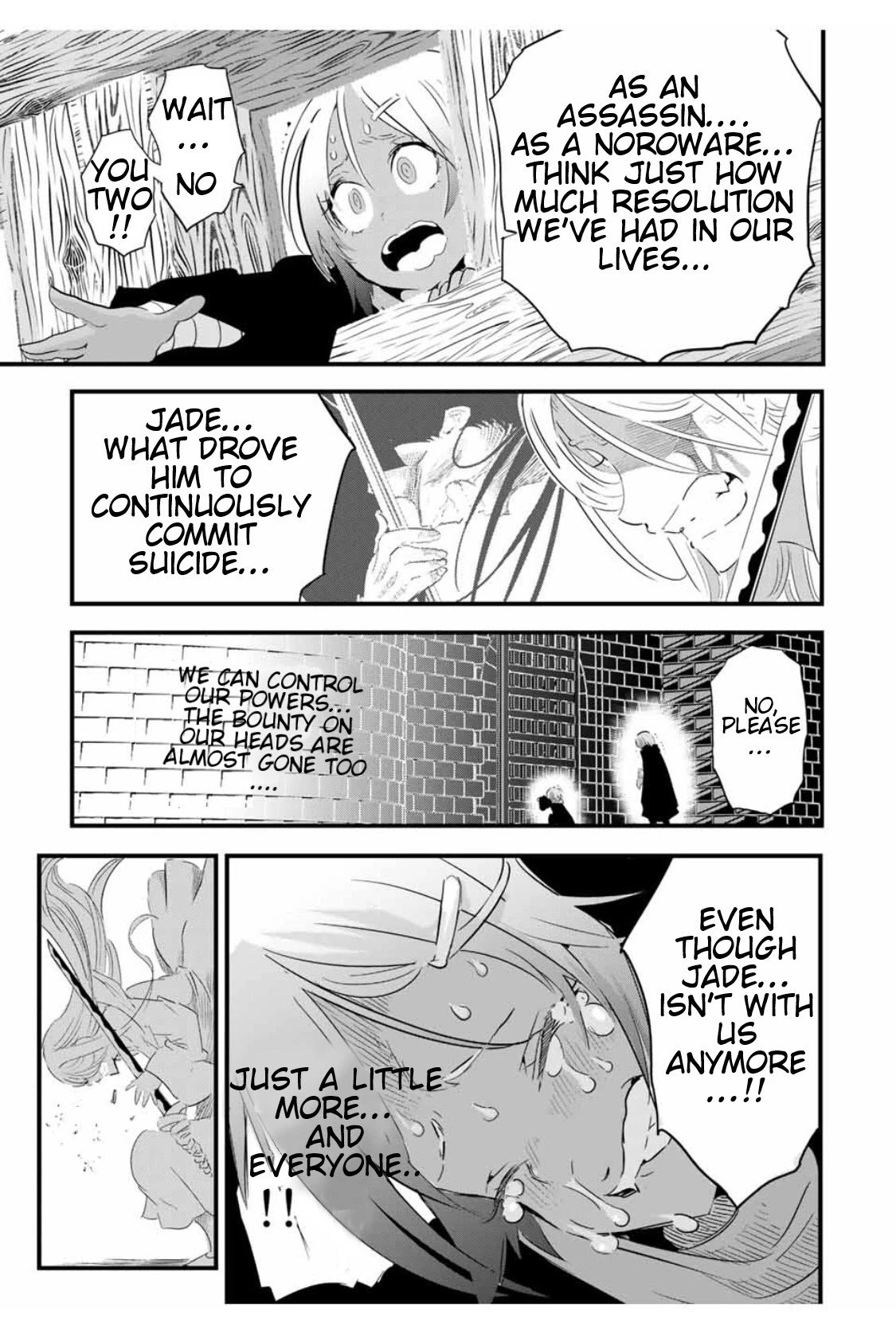 Page 12 of Chapter 31