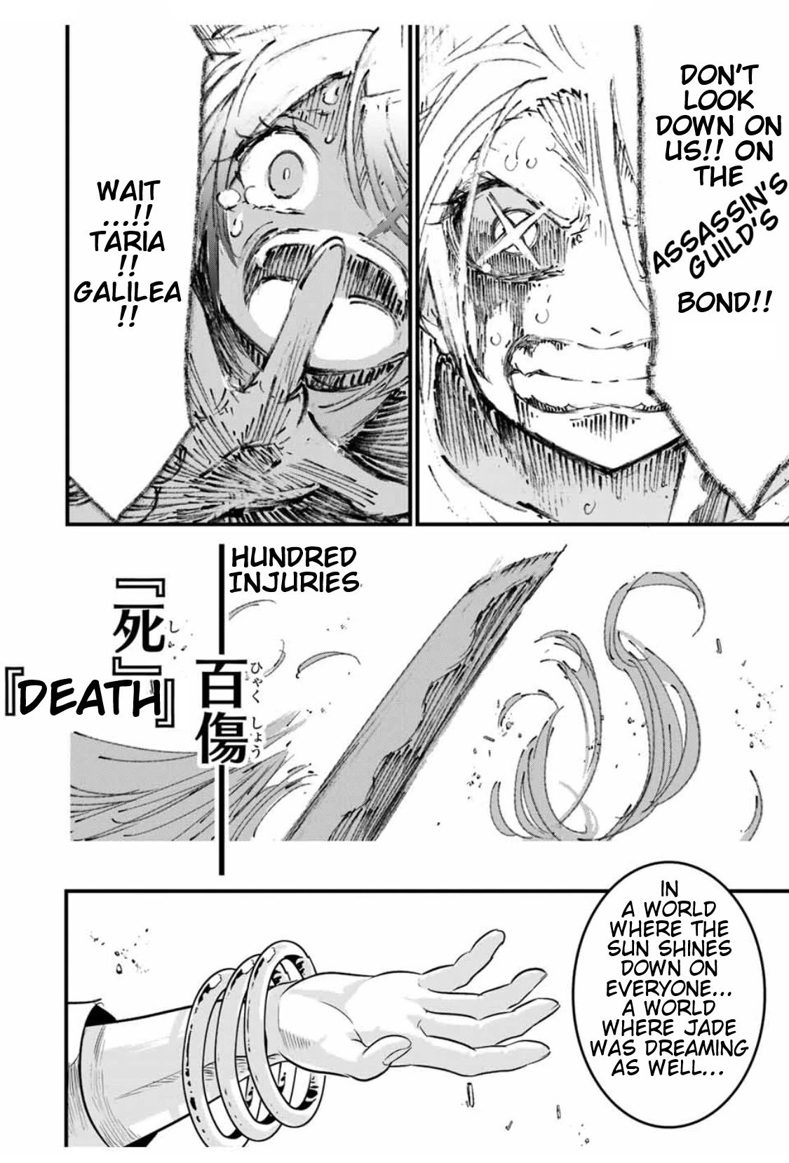 Page 13 of Chapter 31