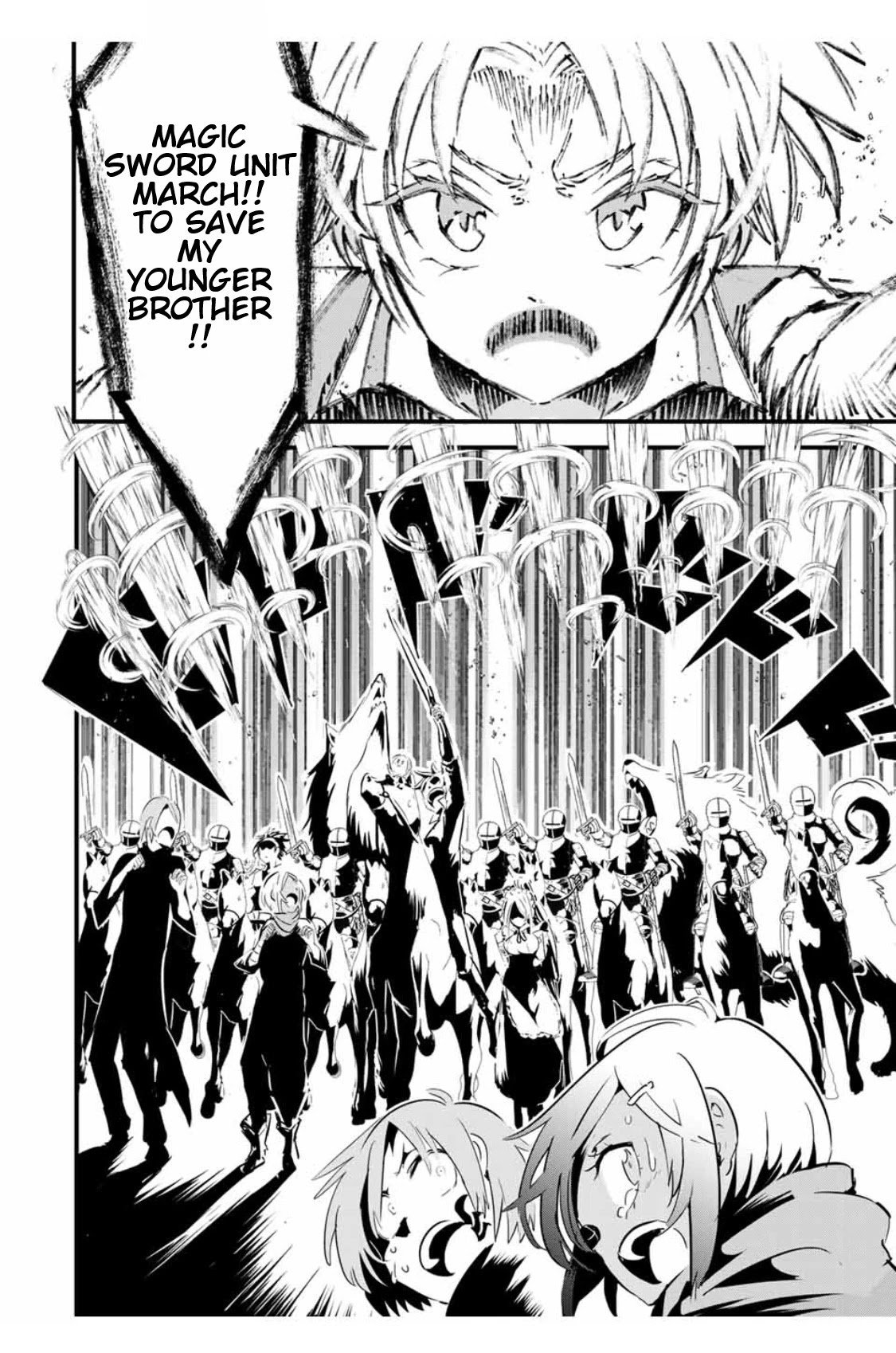 Page 19 of Chapter 31
