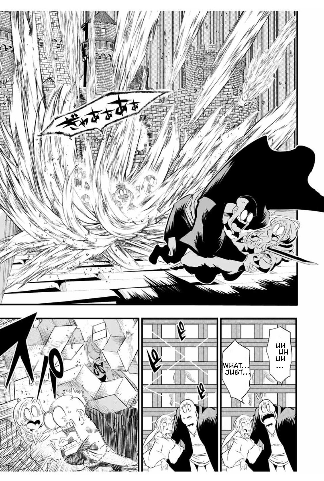 Page 20 of Chapter 31