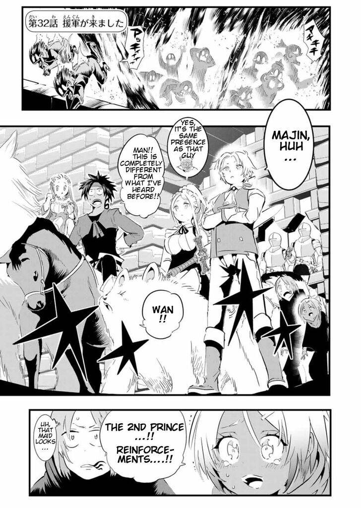 Page 2 of Chapter 32