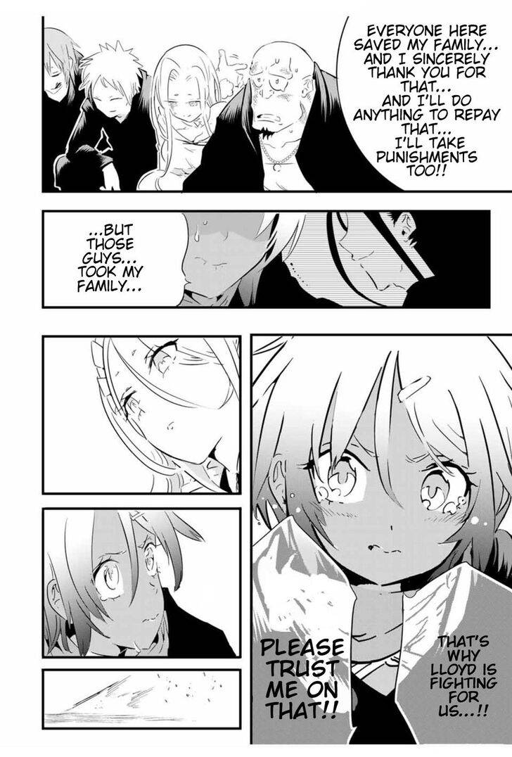 Page 7 of Chapter 32