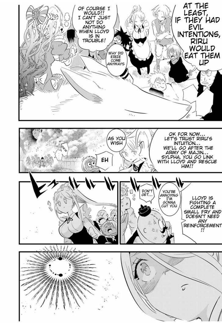 Page 9 of Chapter 32
