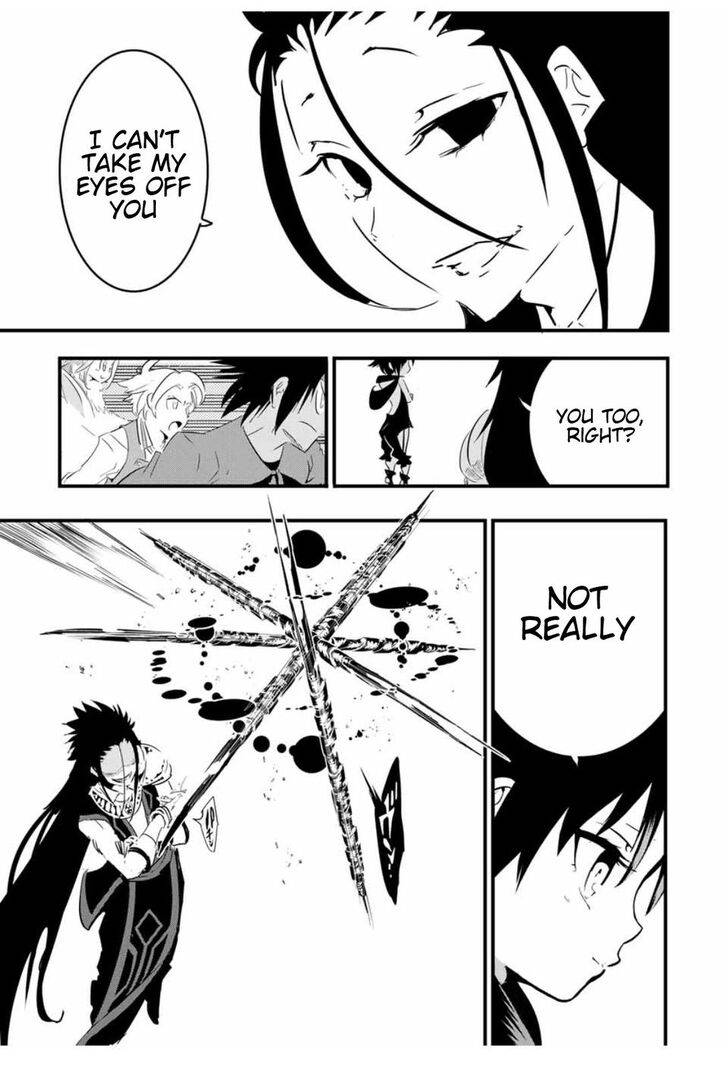 Page 12 of Chapter 32