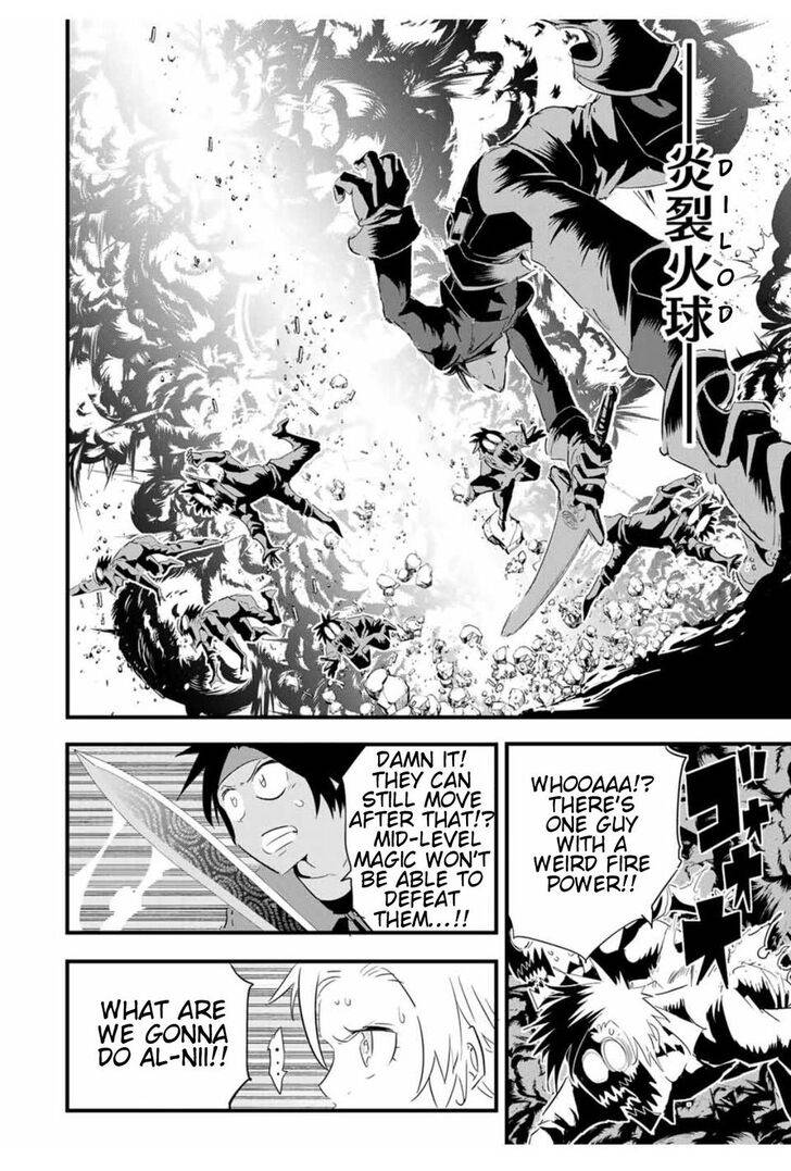 Page 15 of Chapter 32