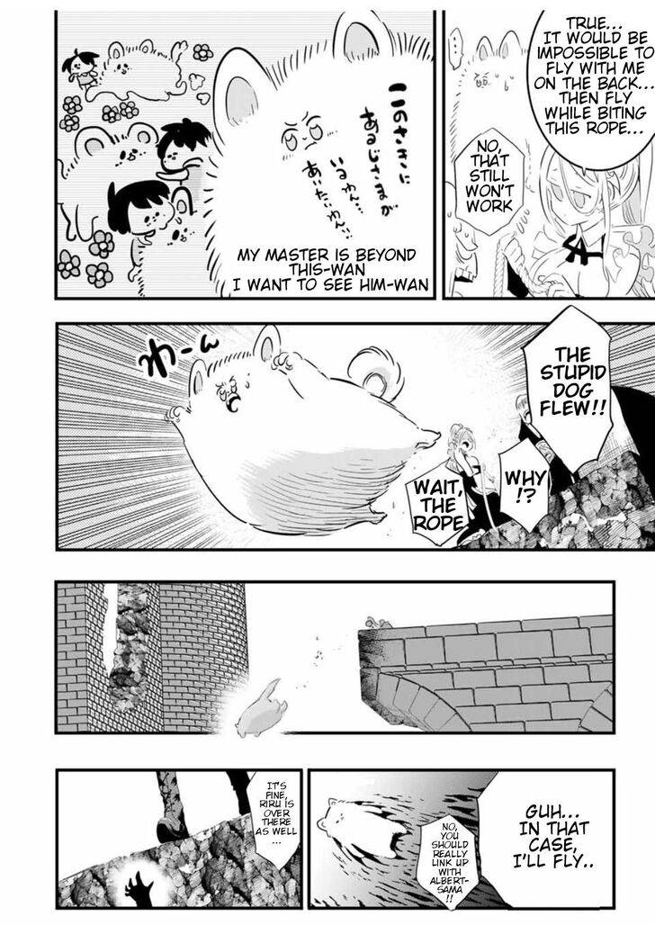 Page 17 of Chapter 32