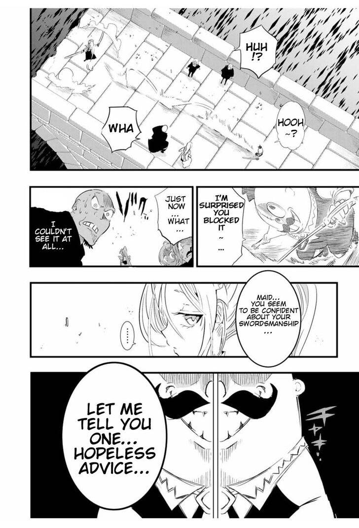 Page 19 of Chapter 32