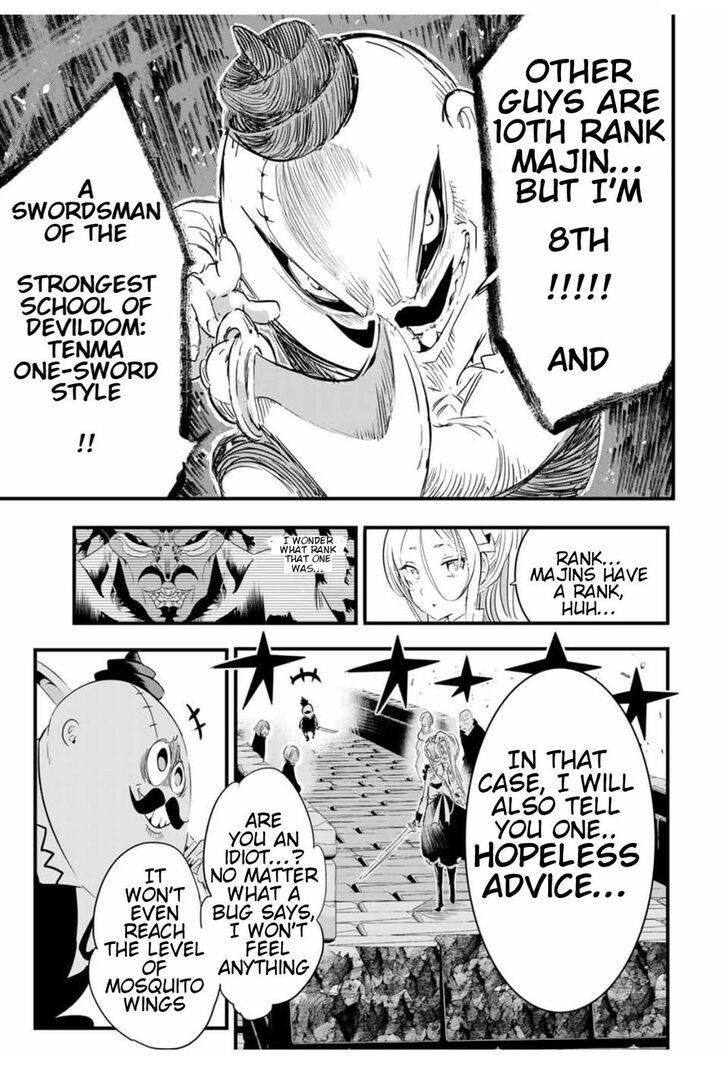 Page 20 of Chapter 32