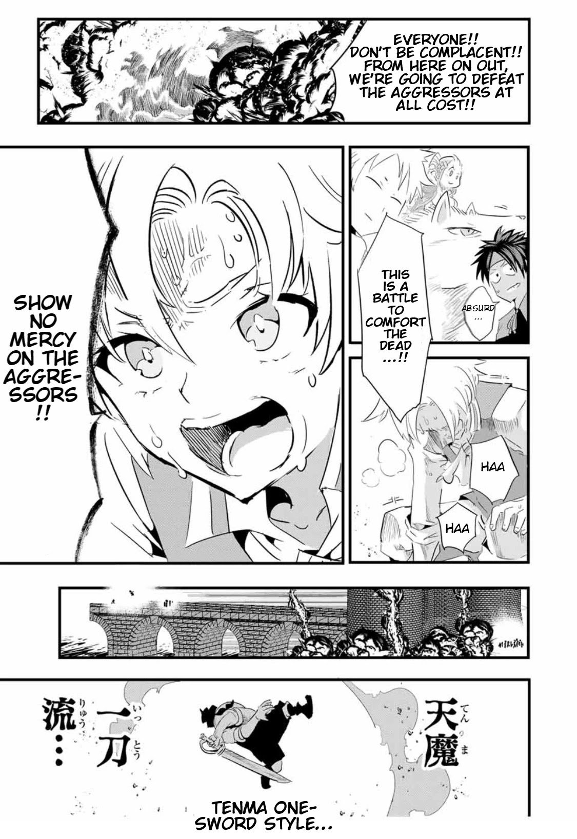 Page 8 of Chapter 33