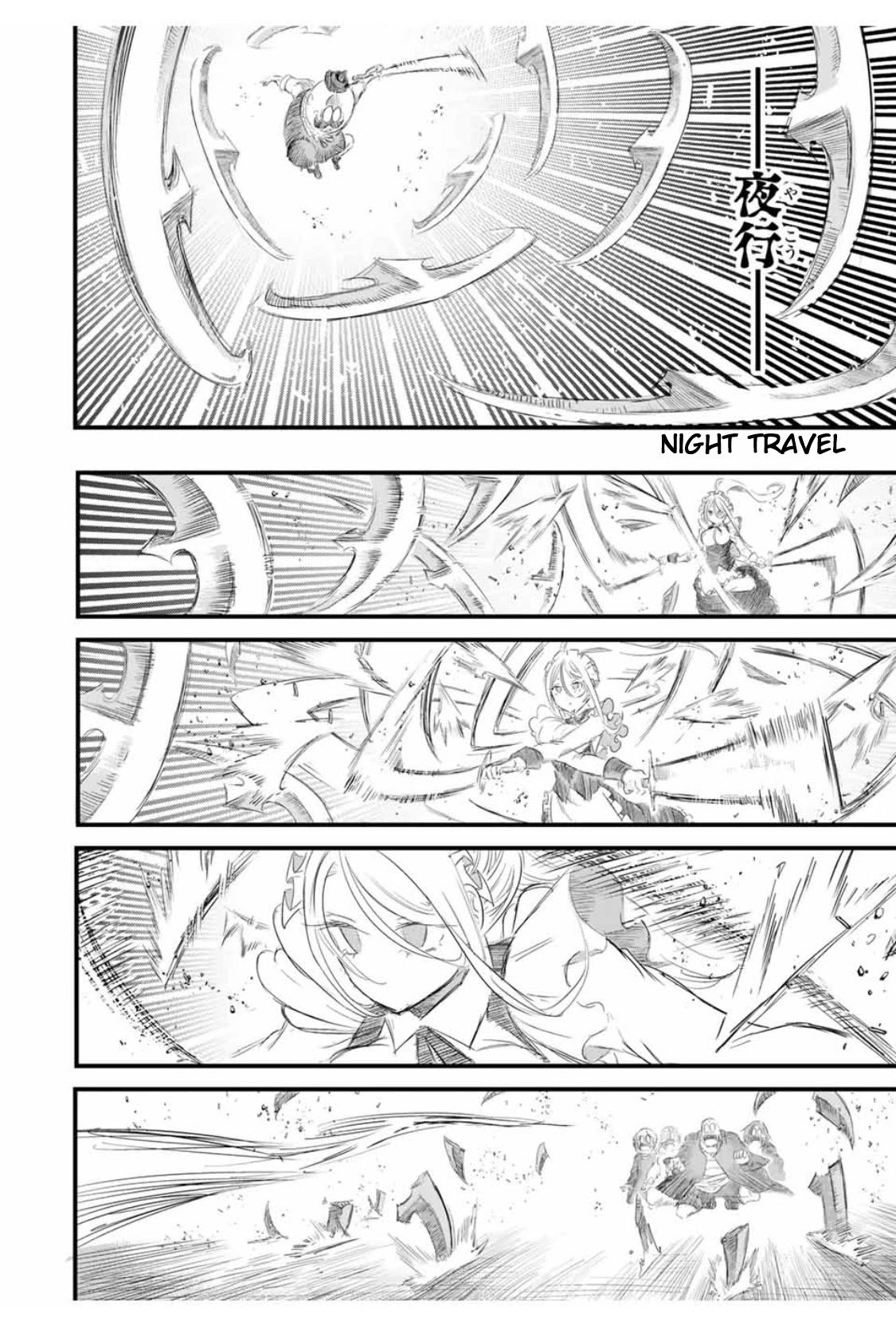 Page 9 of Chapter 33