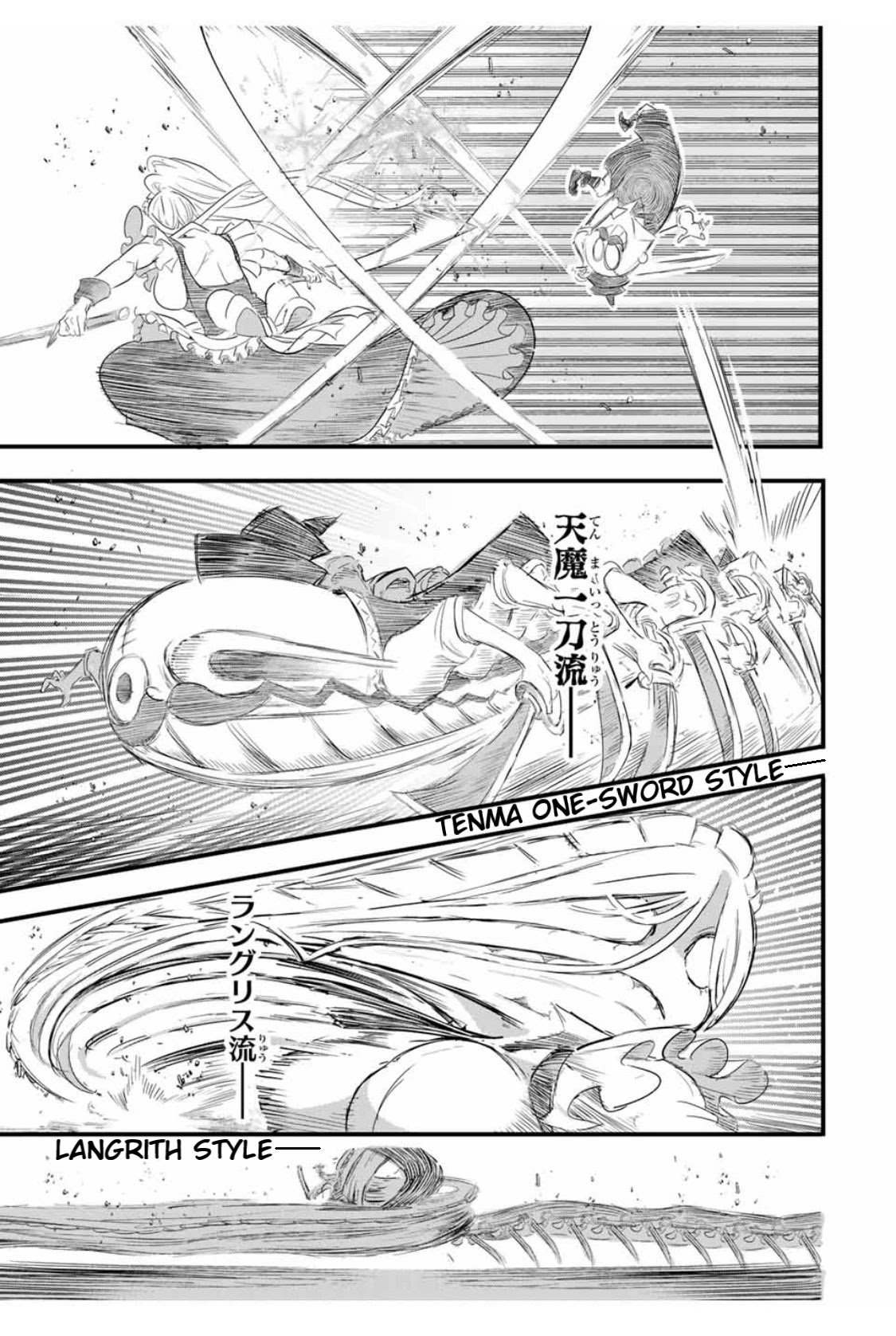 Page 10 of Chapter 33