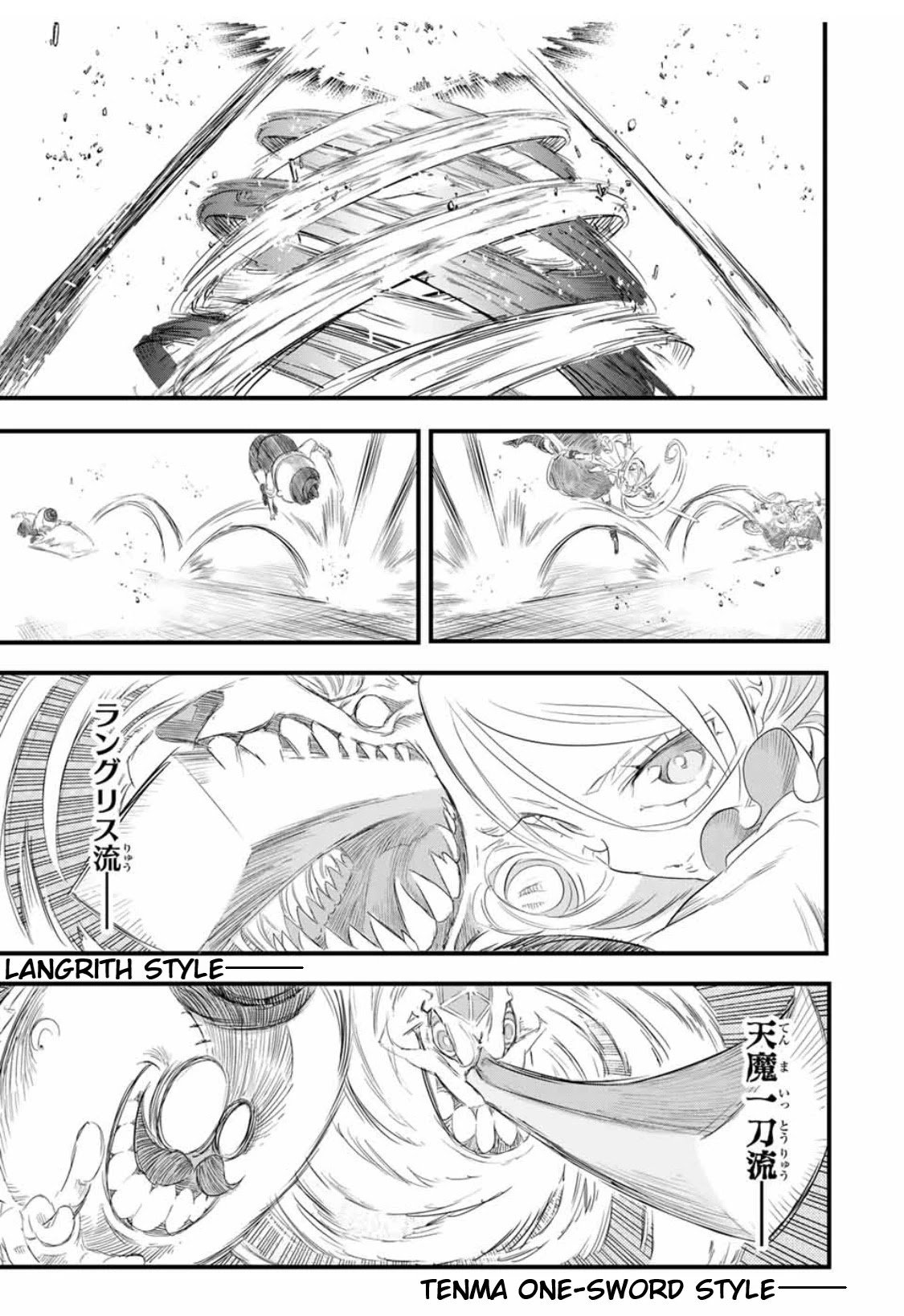 Page 12 of Chapter 33