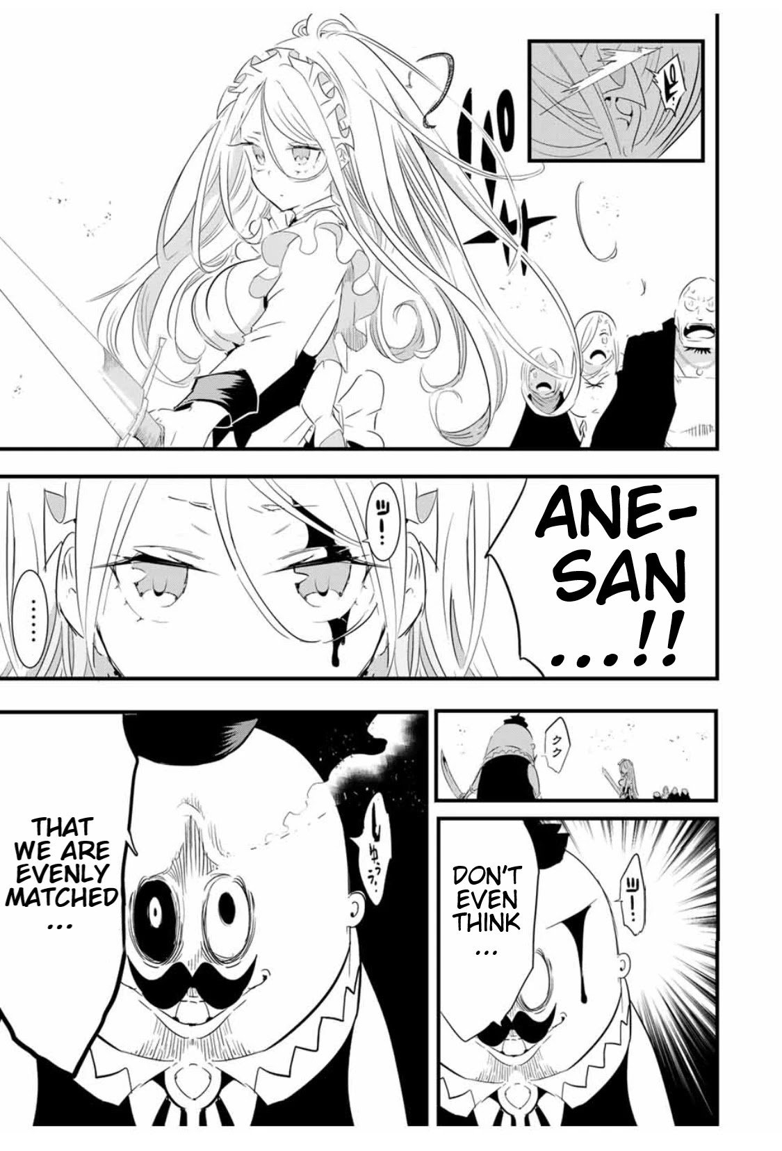 Page 14 of Chapter 33