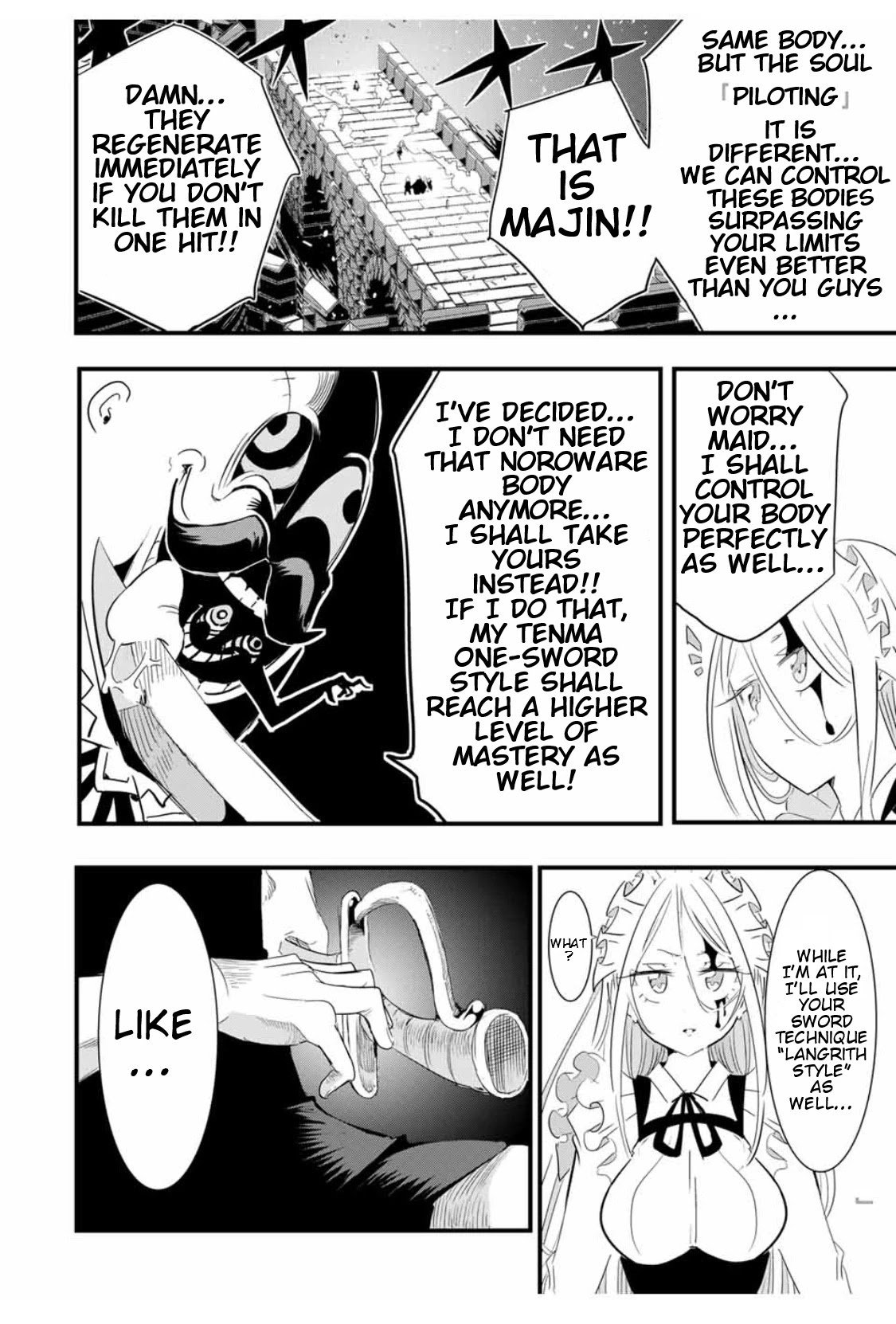 Page 15 of Chapter 33