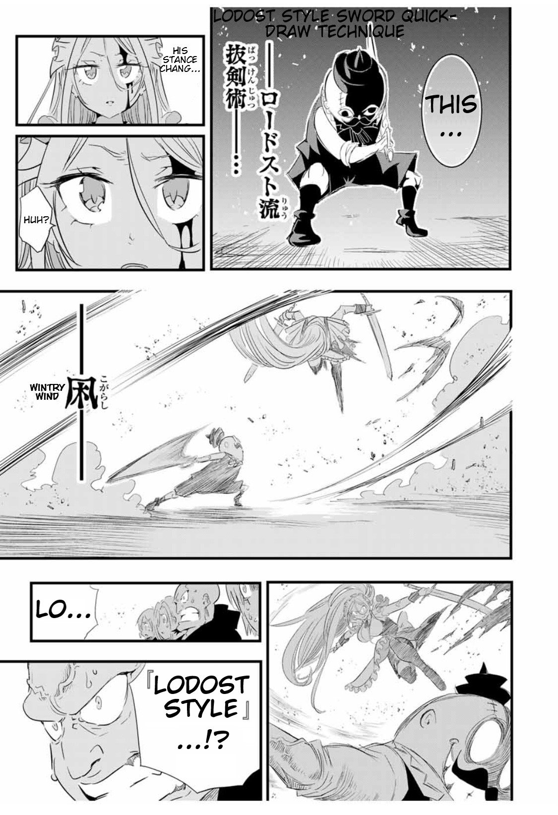 Page 16 of Chapter 33