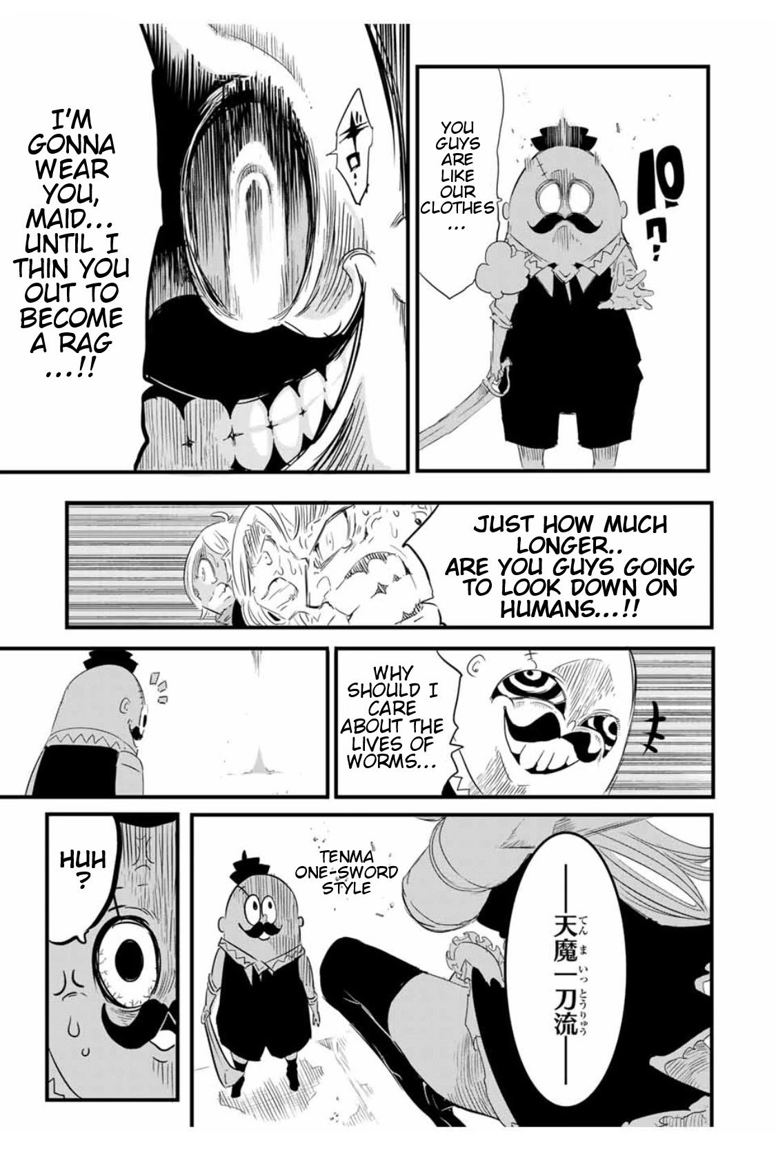 Page 18 of Chapter 33