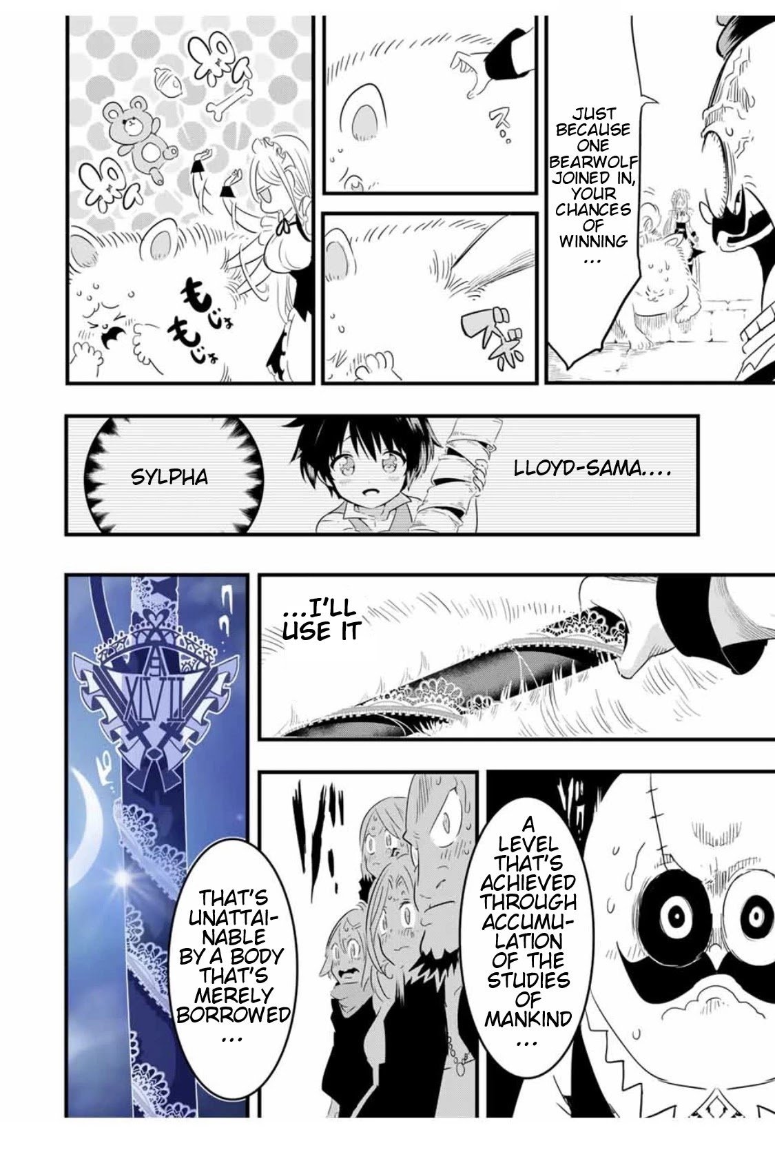 Page 21 of Chapter 33