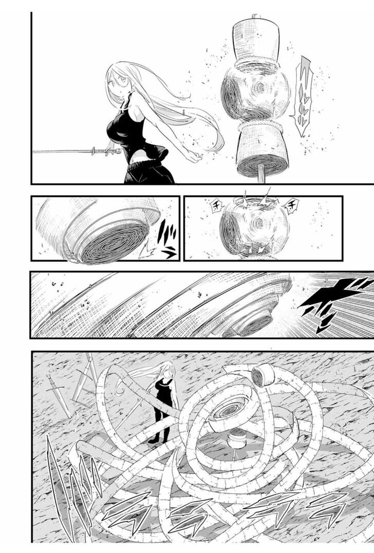 Page 3 of Chapter 34