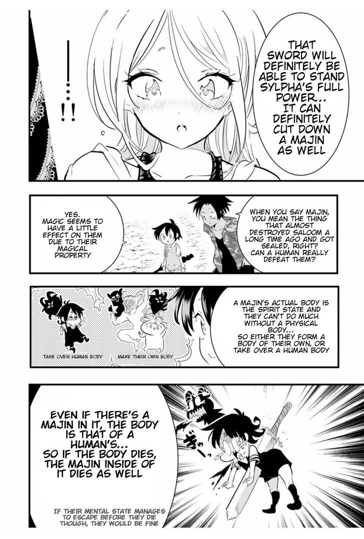 Page 7 of Chapter 34
