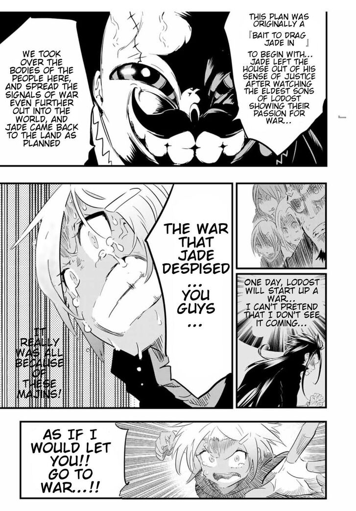 Page 12 of Chapter 34