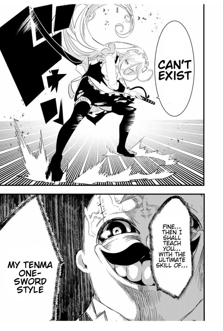 Page 14 of Chapter 34