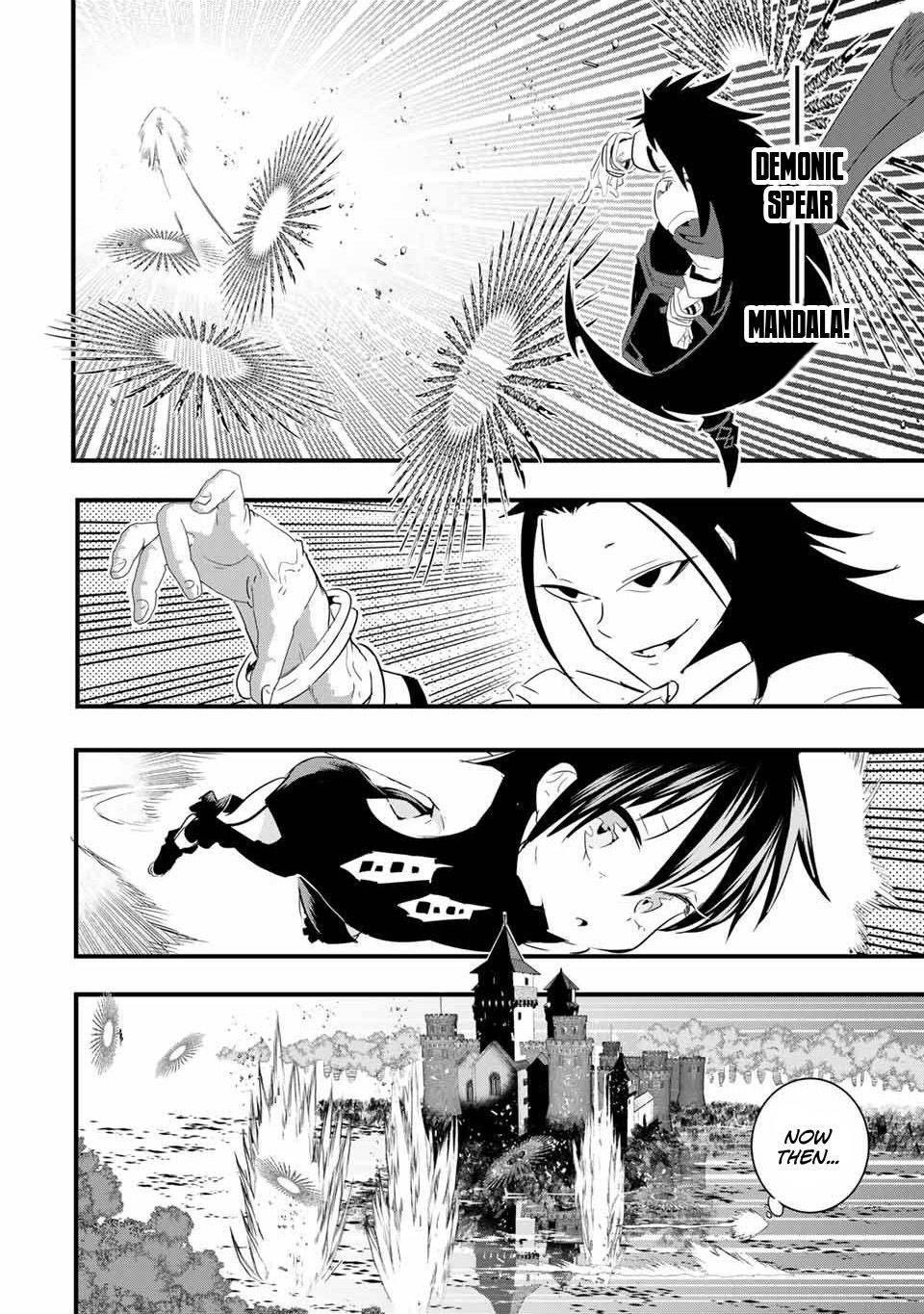 Page 5 of Chapter 35