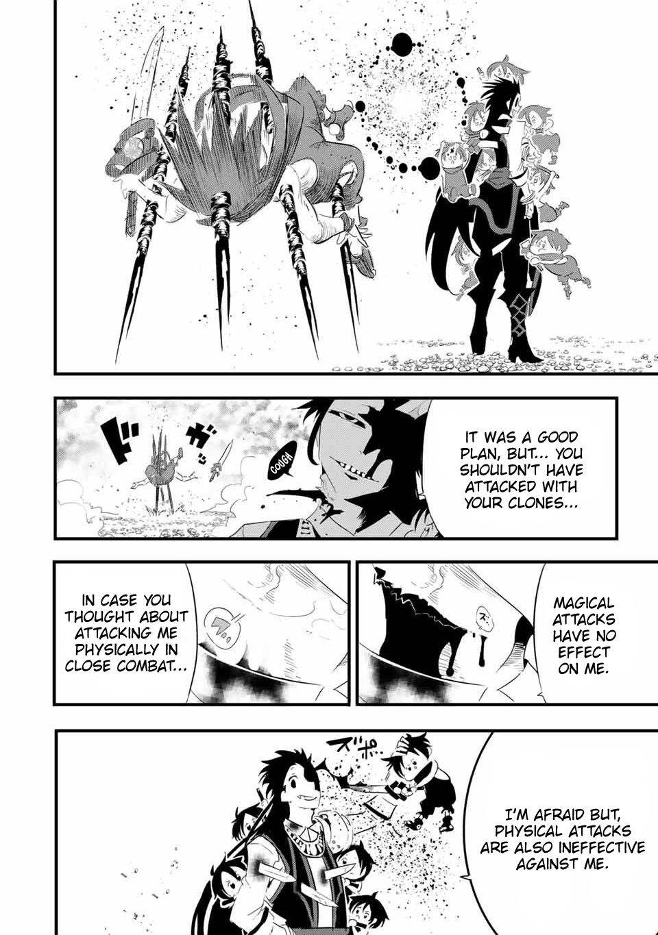 Page 17 of Chapter 35