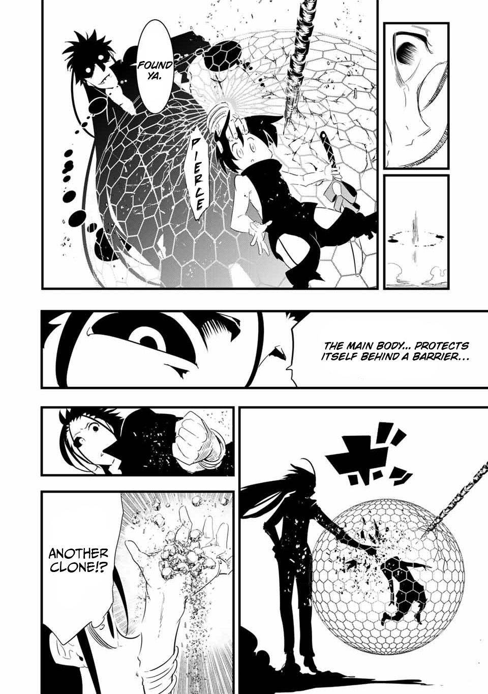 Page 5 of Chapter 36