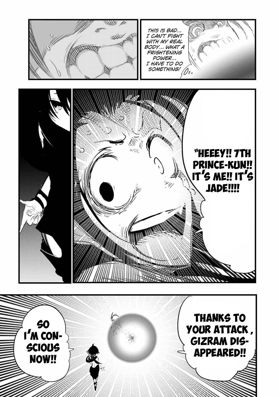 Page 8 of Chapter 39
