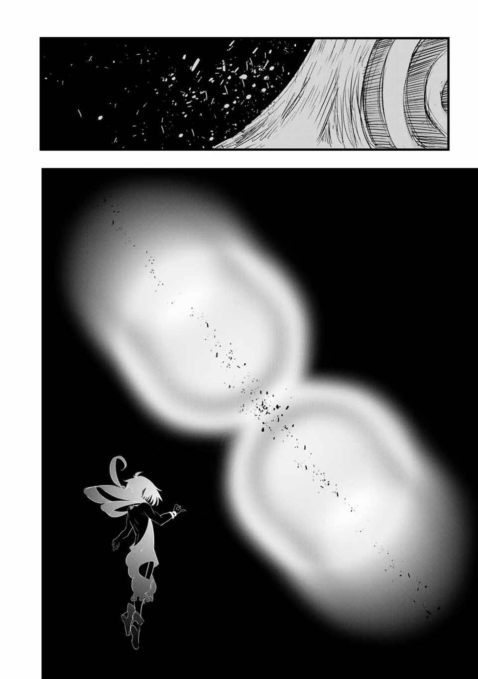 Page 11 of Chapter 39