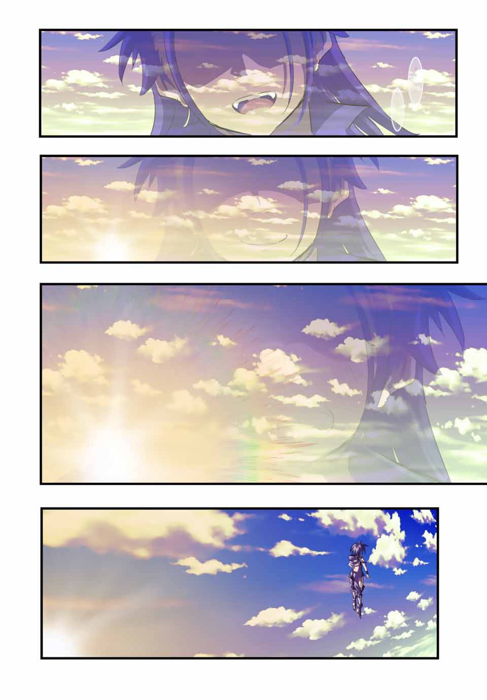 Page 14 of Chapter 39