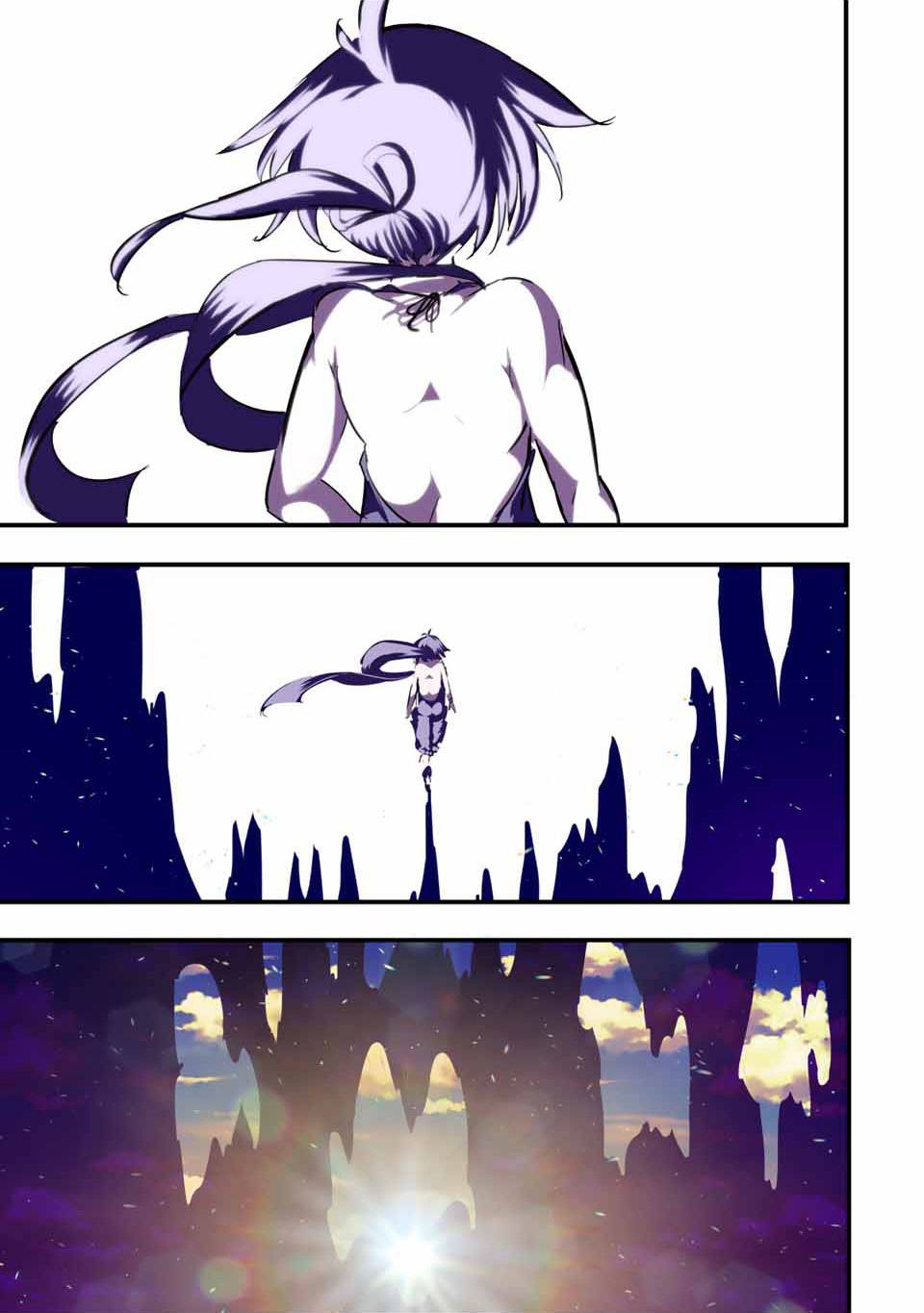 Page 15 of Chapter 39