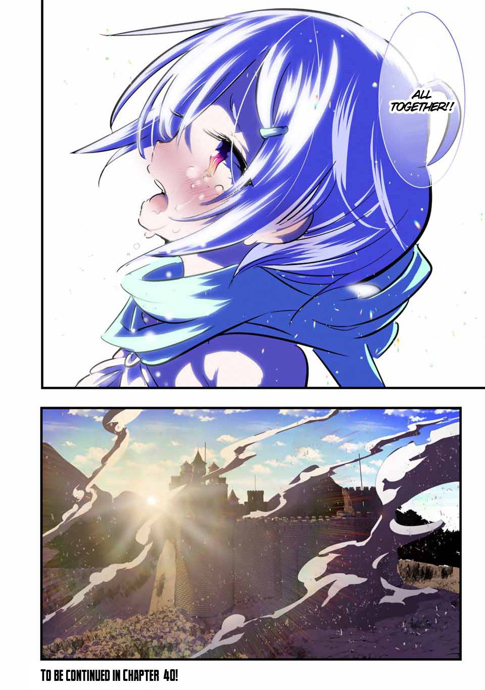 Page 20 of Chapter 39