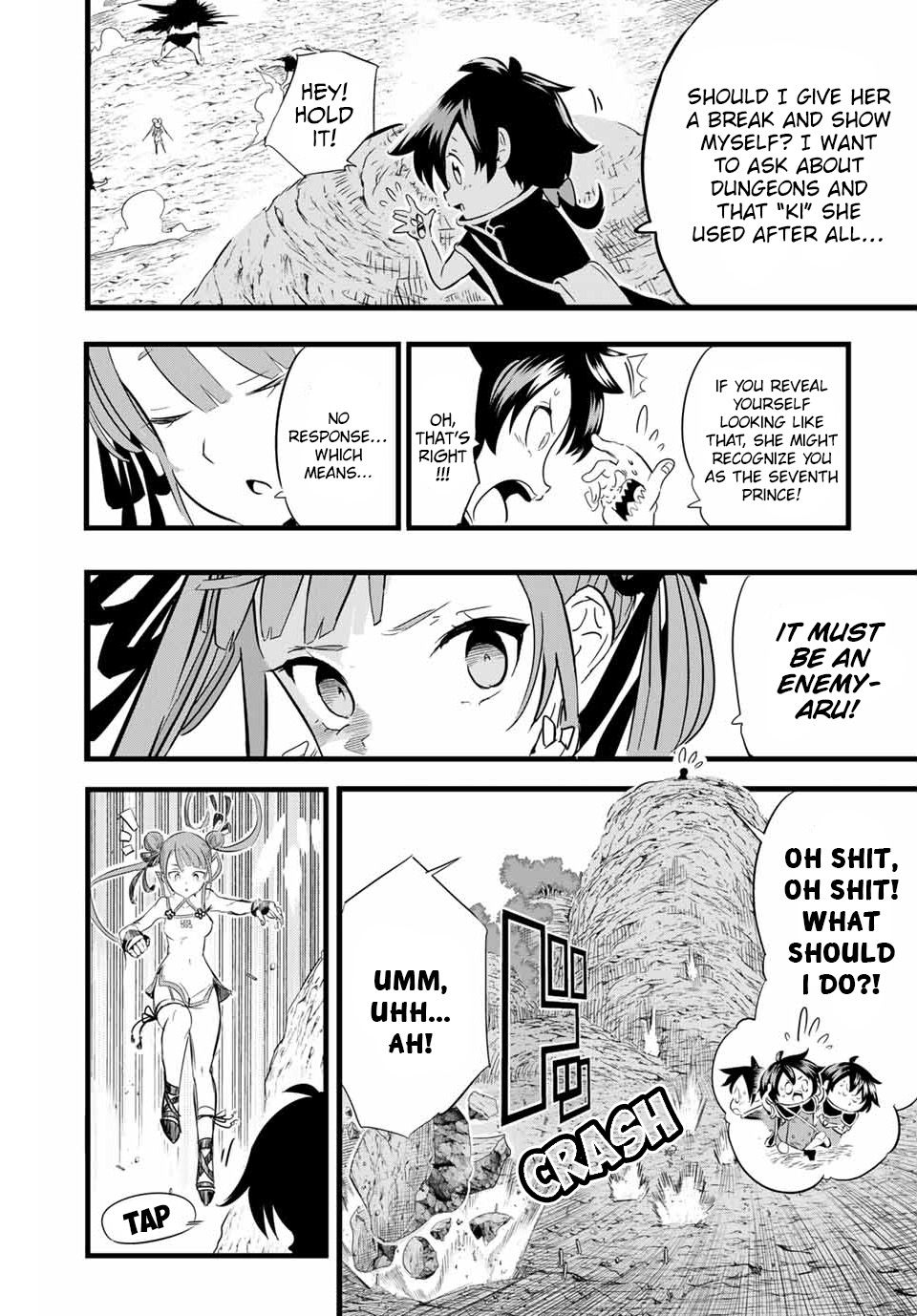 Page 3 of Chapter 4