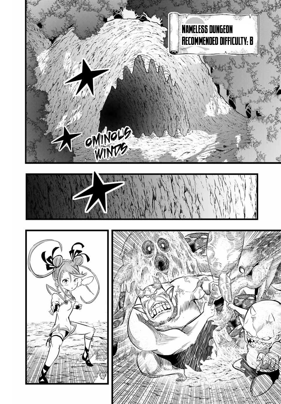 Page 7 of Chapter 4